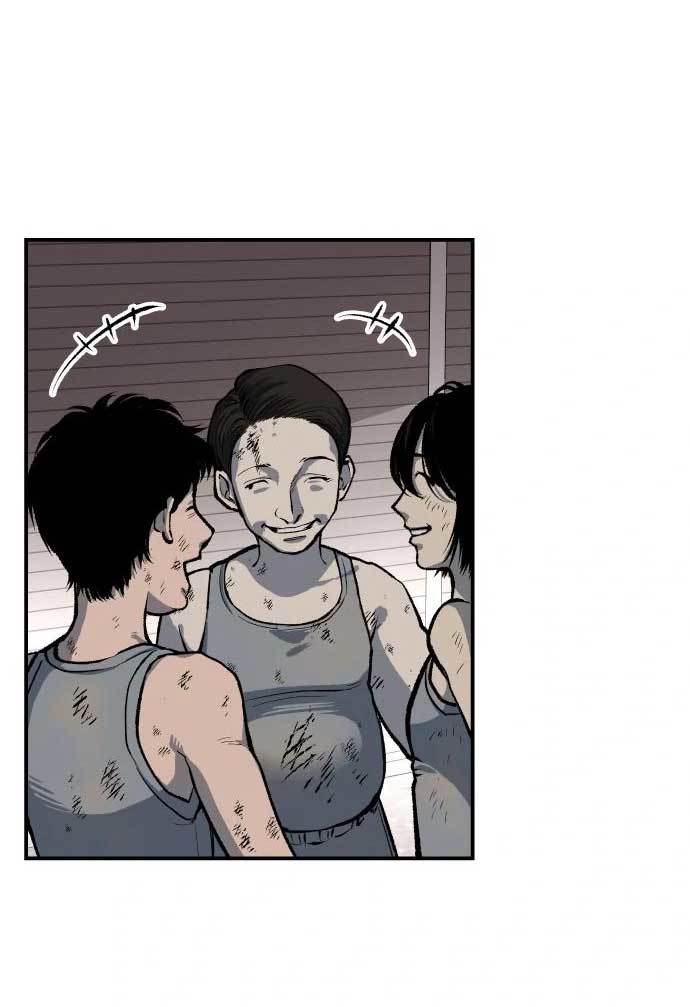 Zomgan Chapter 39 - halaman 21
