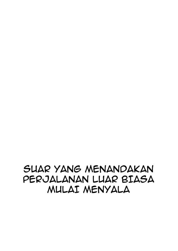 Zomgan Chapter 39 - halaman 58