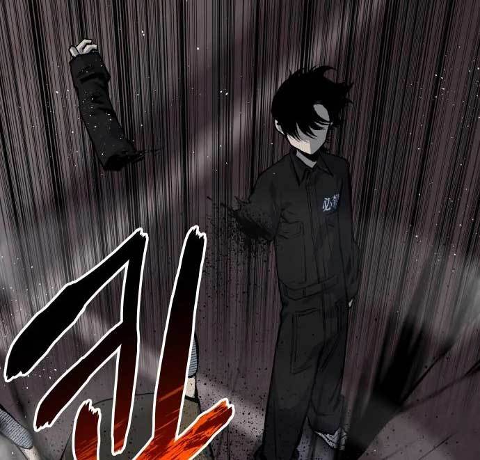 Zomgan Chapter 39 - halaman 68