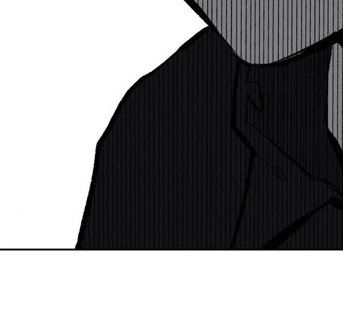 Zomgan Chapter 39 - halaman 75