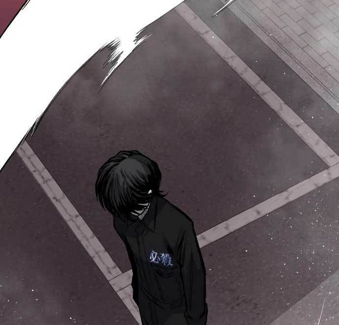 Zomgan Chapter 39 - halaman 83