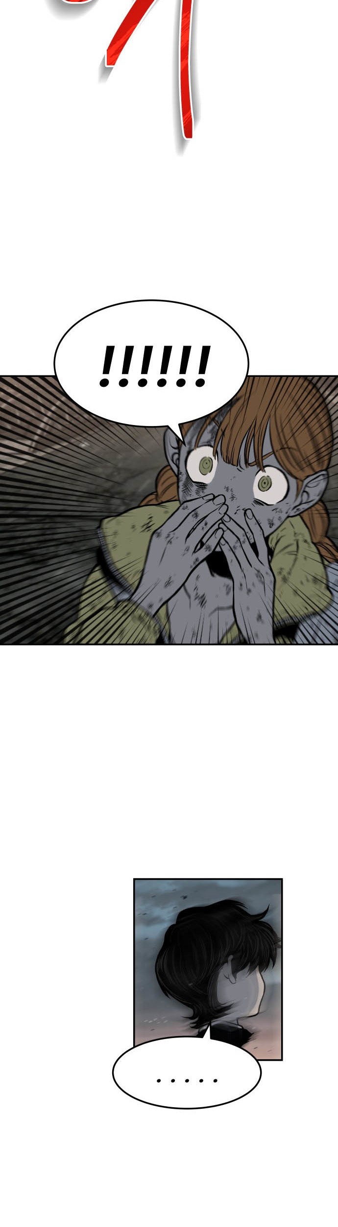 Zomgan Chapter 4 - halaman 2