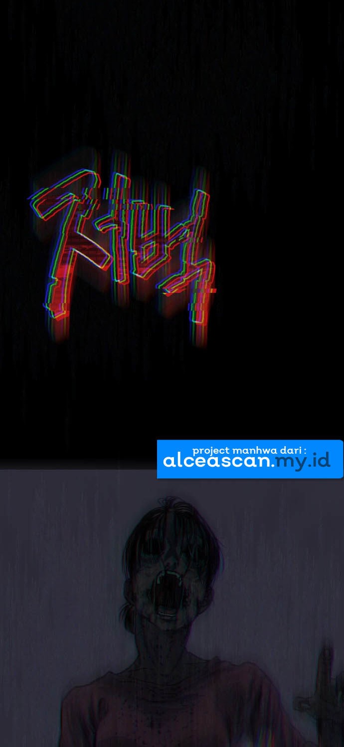 Zomgan Chapter 4 - halaman 20