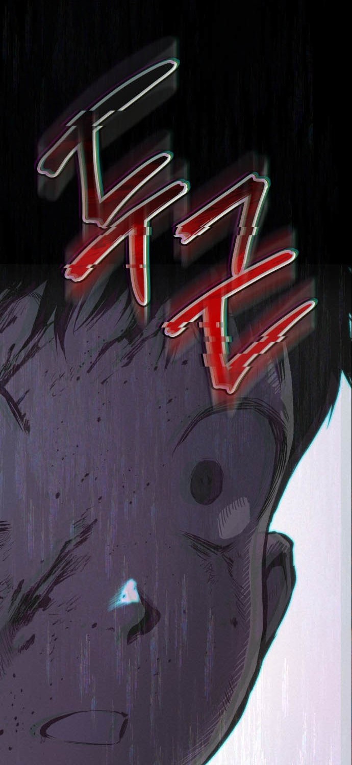 Zomgan Chapter 4 - halaman 24