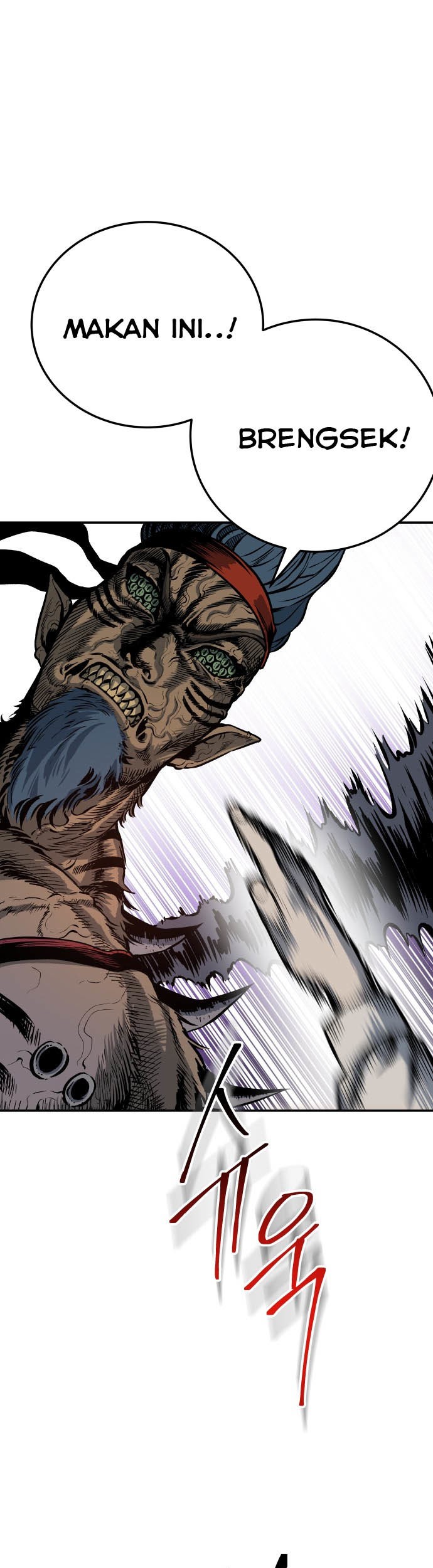 Zomgan Chapter 4 - halaman 3