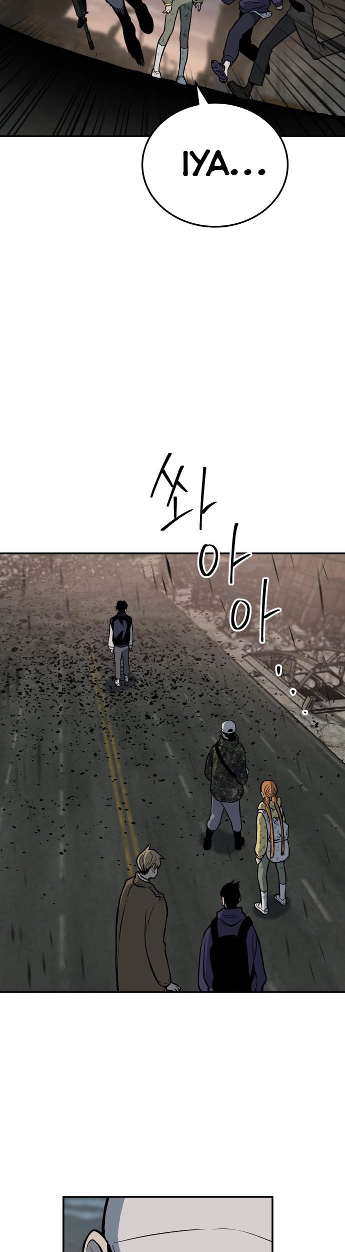 Zomgan Chapter 4 - halaman 31