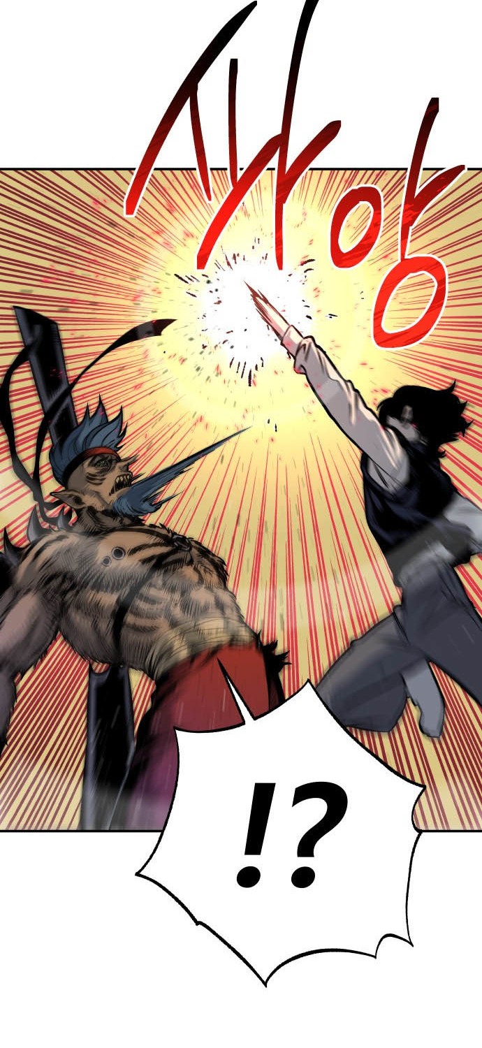 Zomgan Chapter 4 - halaman 4