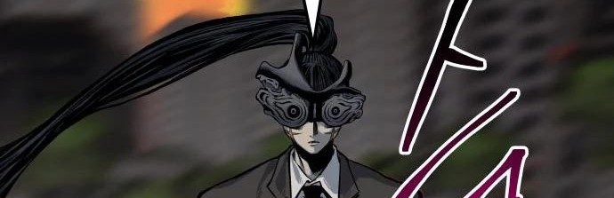 Zomgan Chapter 40 - halaman 1