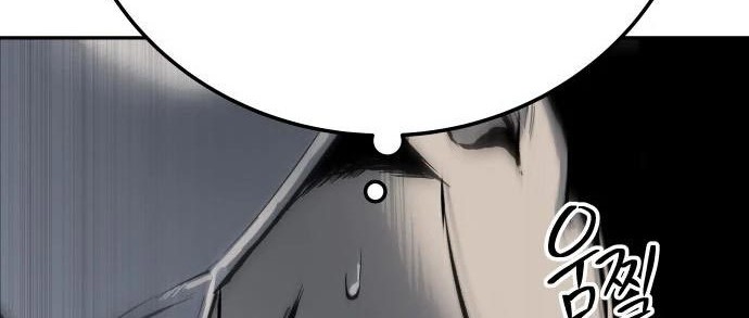 Zomgan Chapter 40 - halaman 15