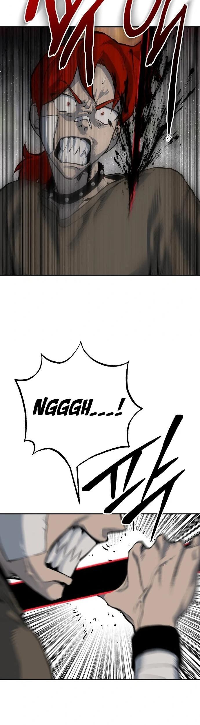 Zomgan Chapter 40 - halaman 24