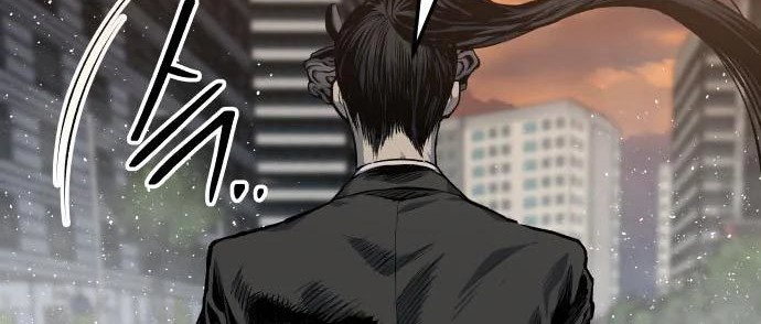 Zomgan Chapter 40 - halaman 29