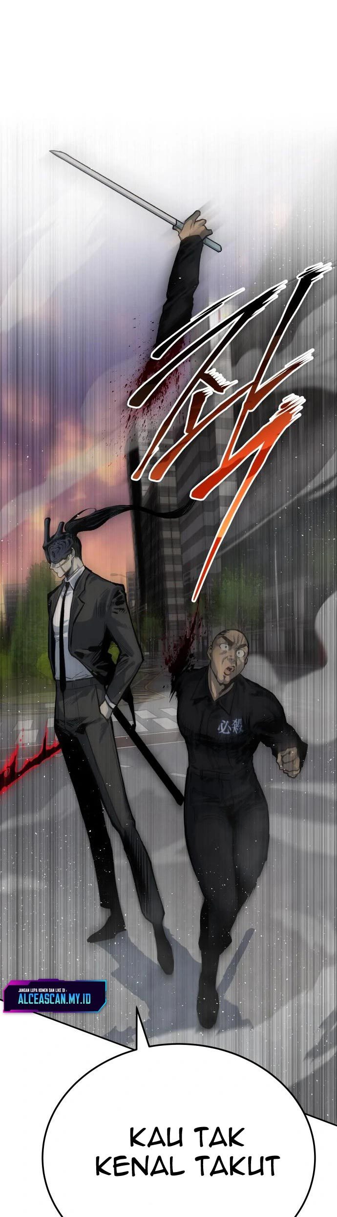 Zomgan Chapter 40 - halaman 32