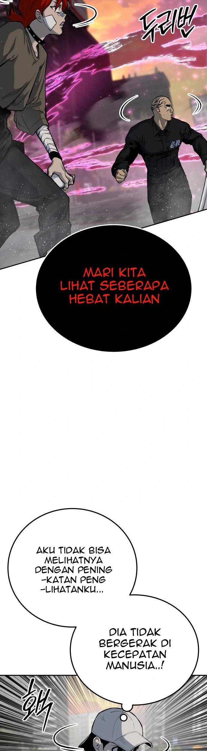 Zomgan Chapter 40 - halaman 4