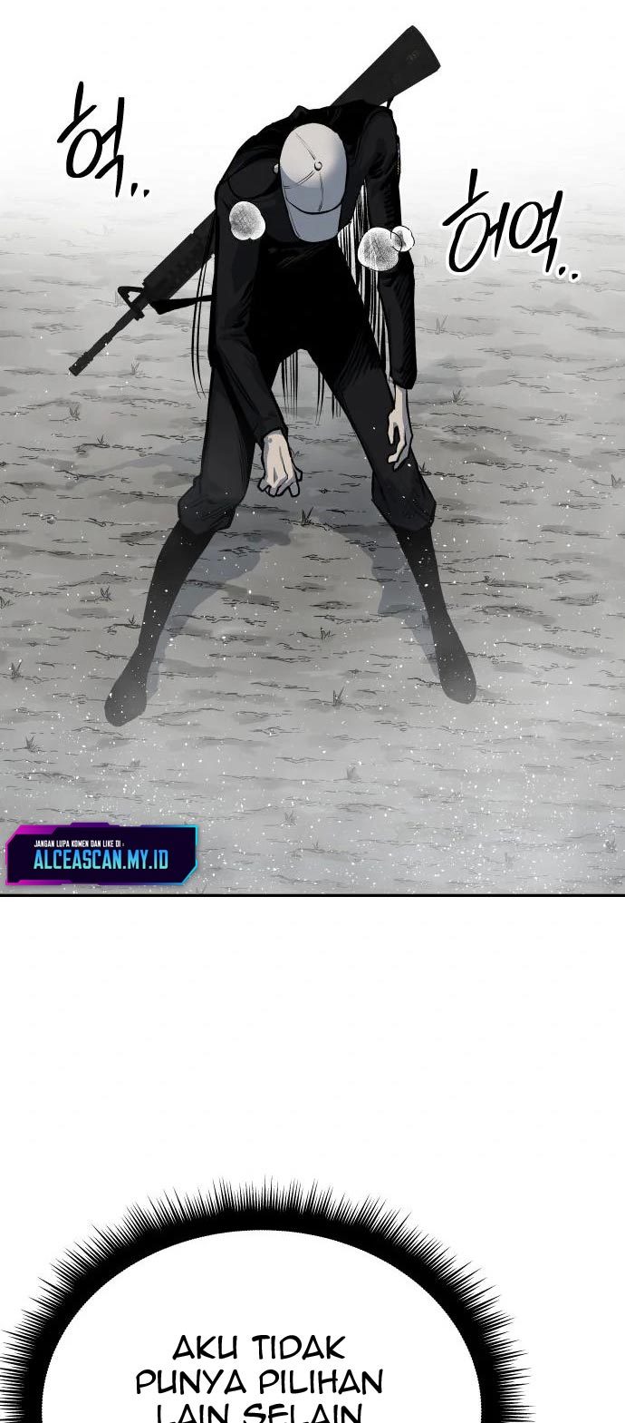 Zomgan Chapter 40 - halaman 47