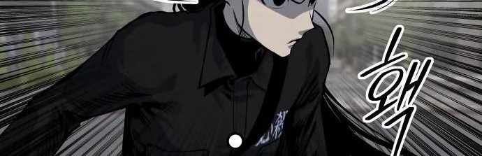 Zomgan Chapter 40 - halaman 5