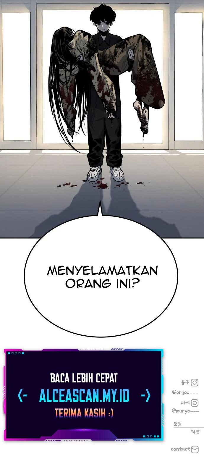 Zomgan Chapter 40 - halaman 51