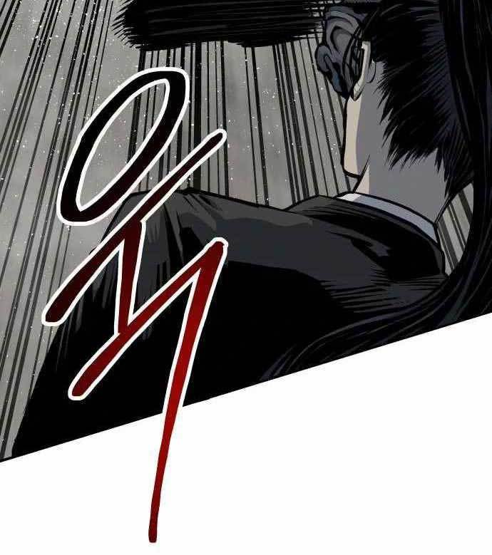 Zomgan Chapter 41 - halaman 1