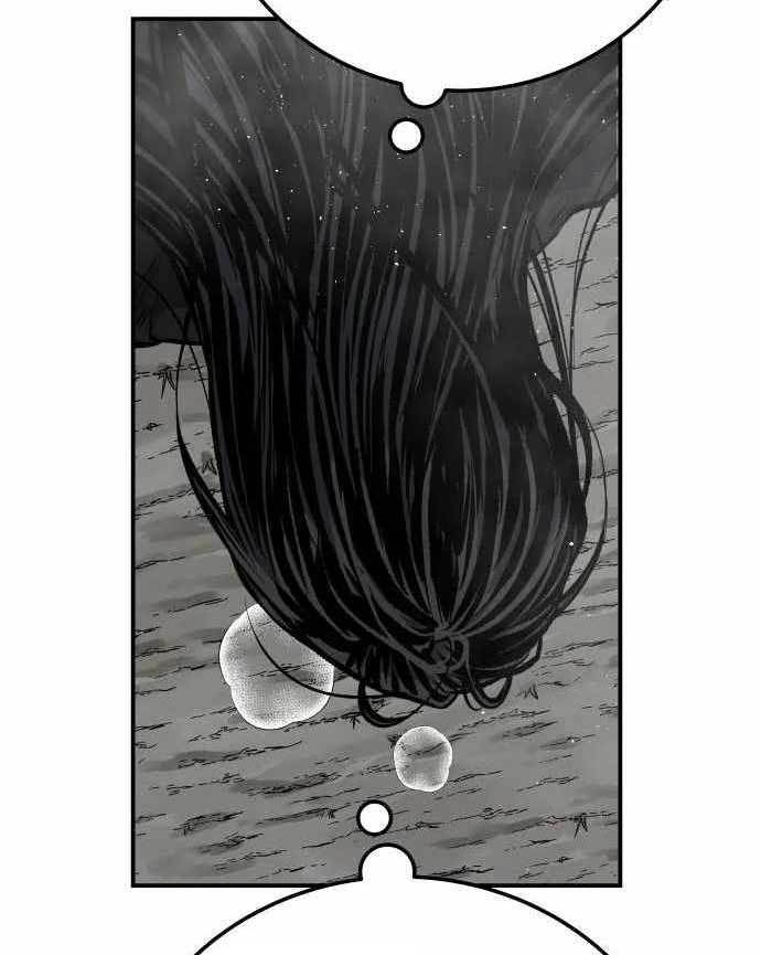 Zomgan Chapter 41 - halaman 20