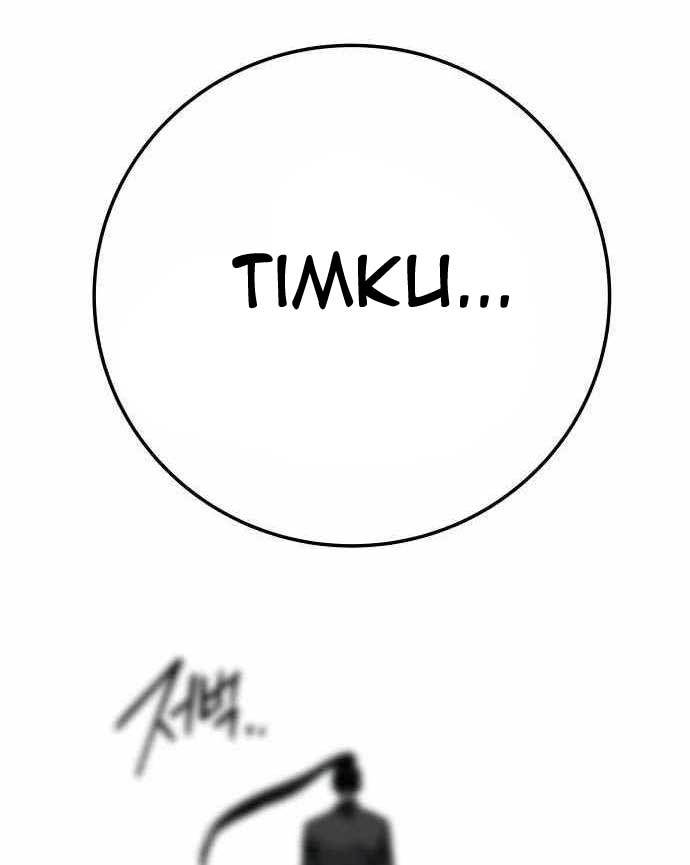 Zomgan Chapter 41 - halaman 22