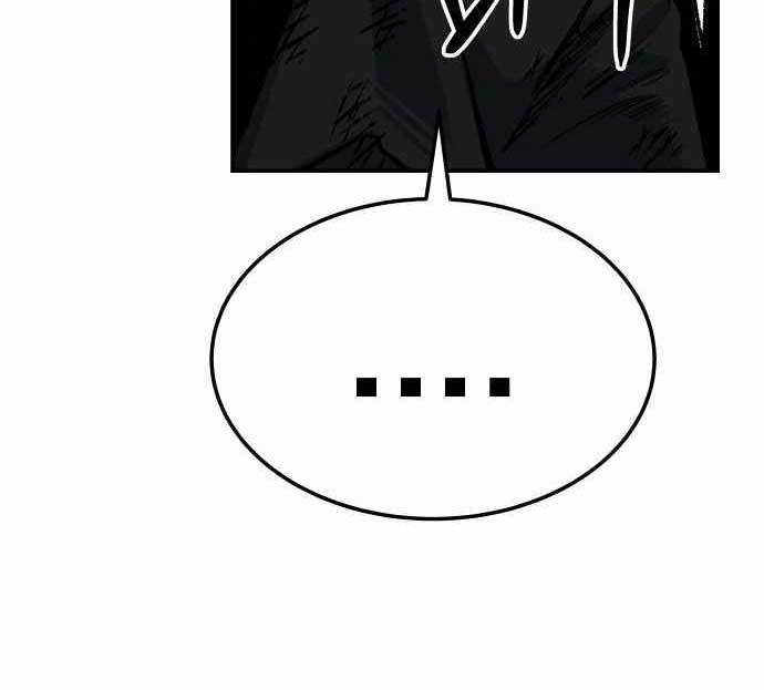 Zomgan Chapter 41 - halaman 74