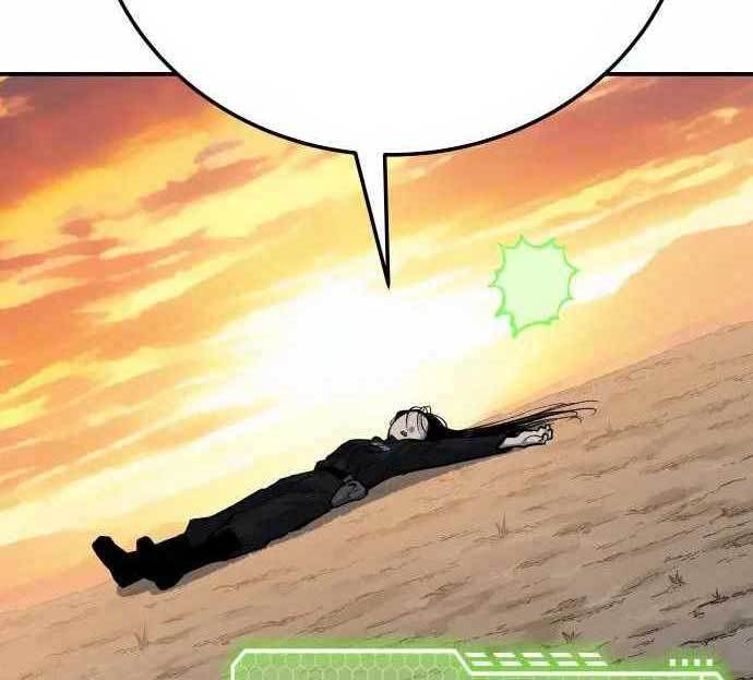 Zomgan Chapter 41 - halaman 83