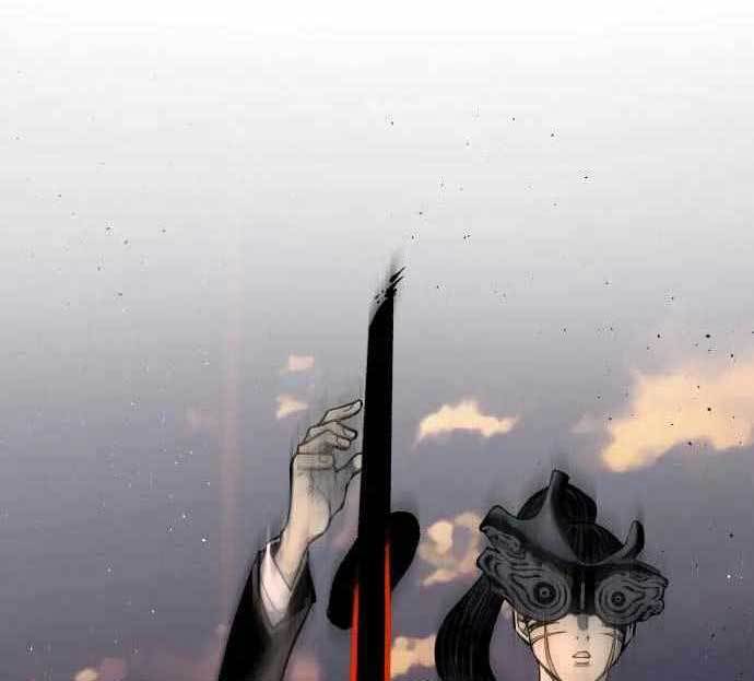 Zomgan Chapter 41 - halaman 93