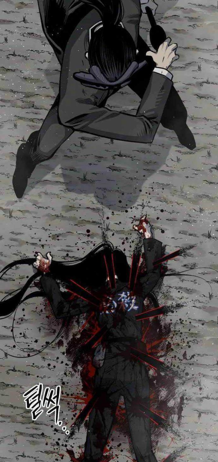 Zomgan Chapter 42 - halaman 12