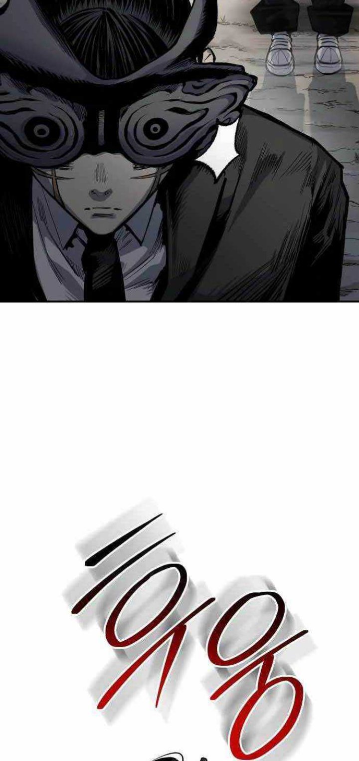 Zomgan Chapter 42 - halaman 17