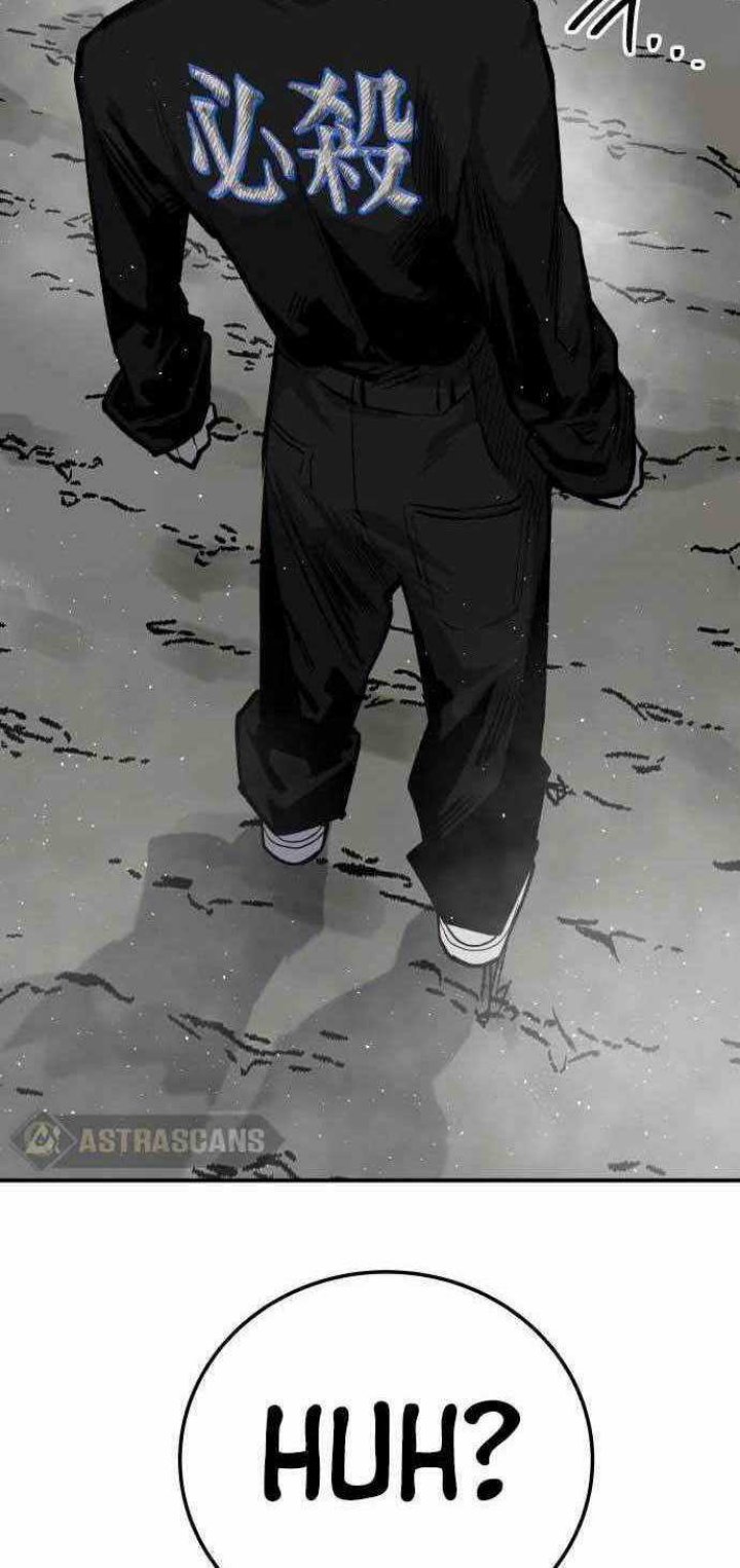 Zomgan Chapter 42 - halaman 19