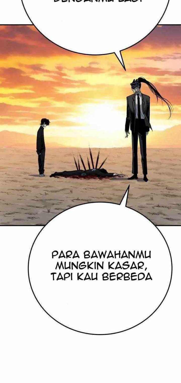 Zomgan Chapter 42 - halaman 22