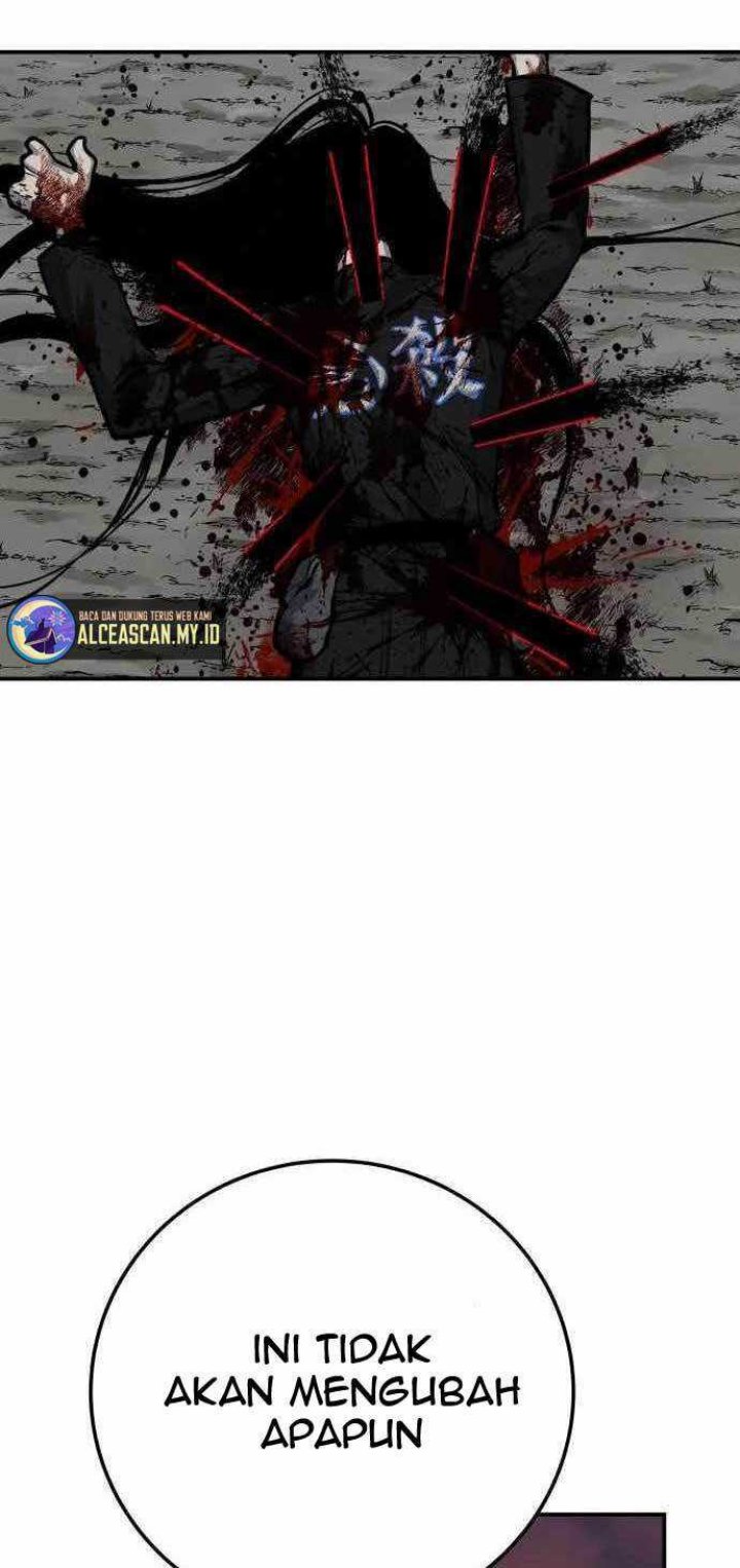 Zomgan Chapter 42 - halaman 24