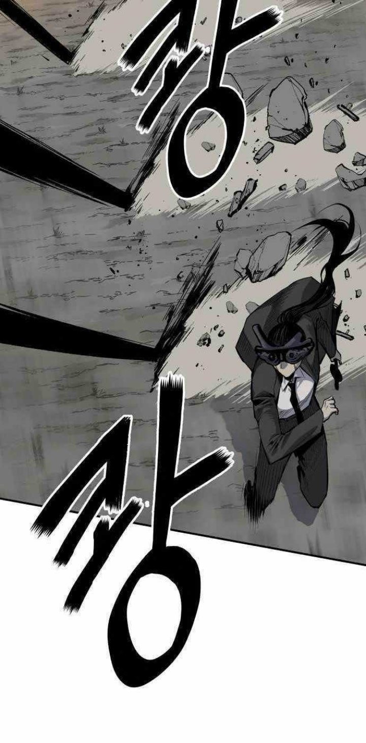 Zomgan Chapter 42 - halaman 33