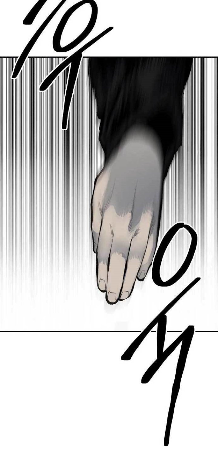 Zomgan Chapter 43 - halaman 24
