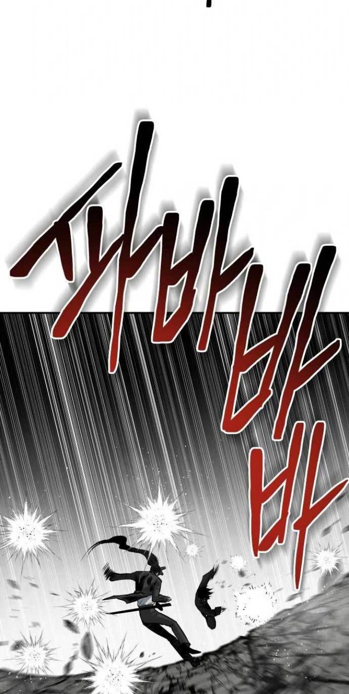 Zomgan Chapter 43 - halaman 4