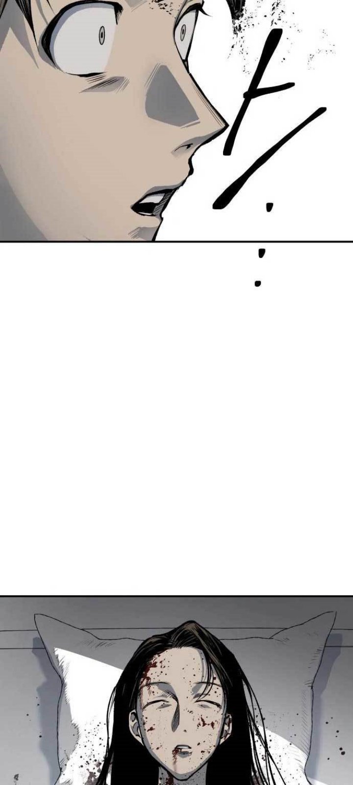 Zomgan Chapter 43 - halaman 62