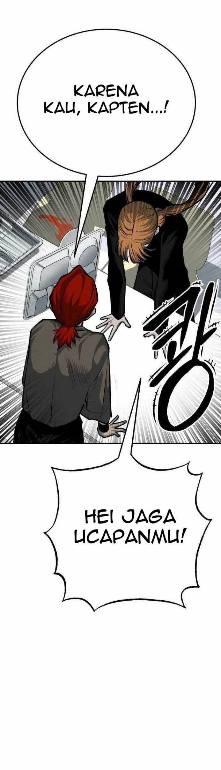 Zomgan Chapter 44 - halaman 1