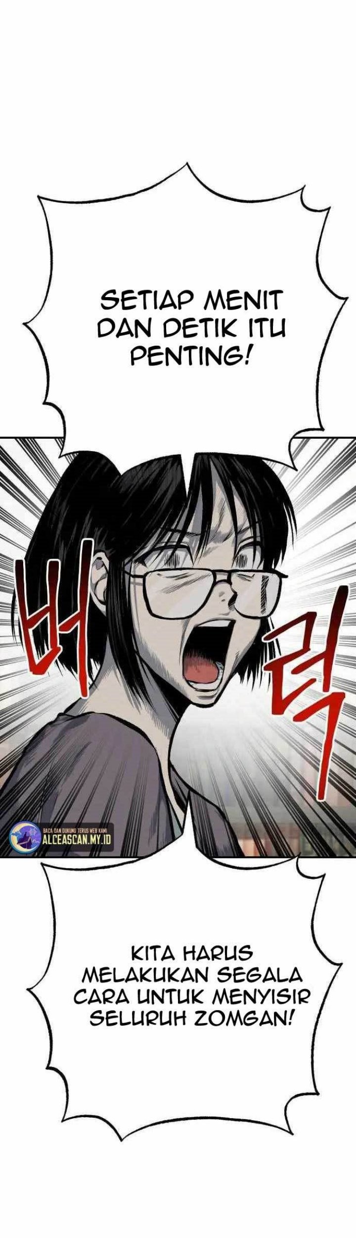 Zomgan Chapter 44 - halaman 25