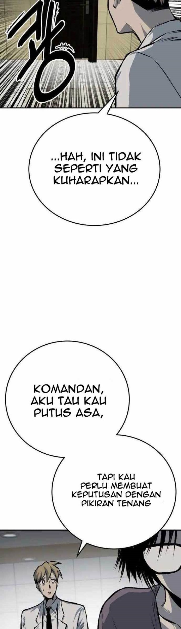 Zomgan Chapter 44 - halaman 31