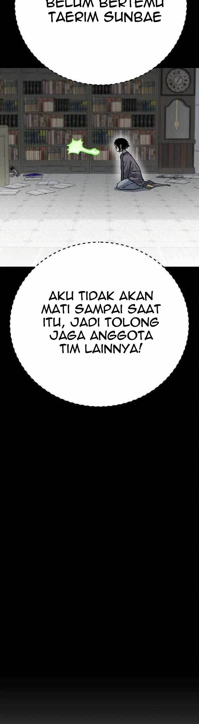 Zomgan Chapter 45 - halaman 14