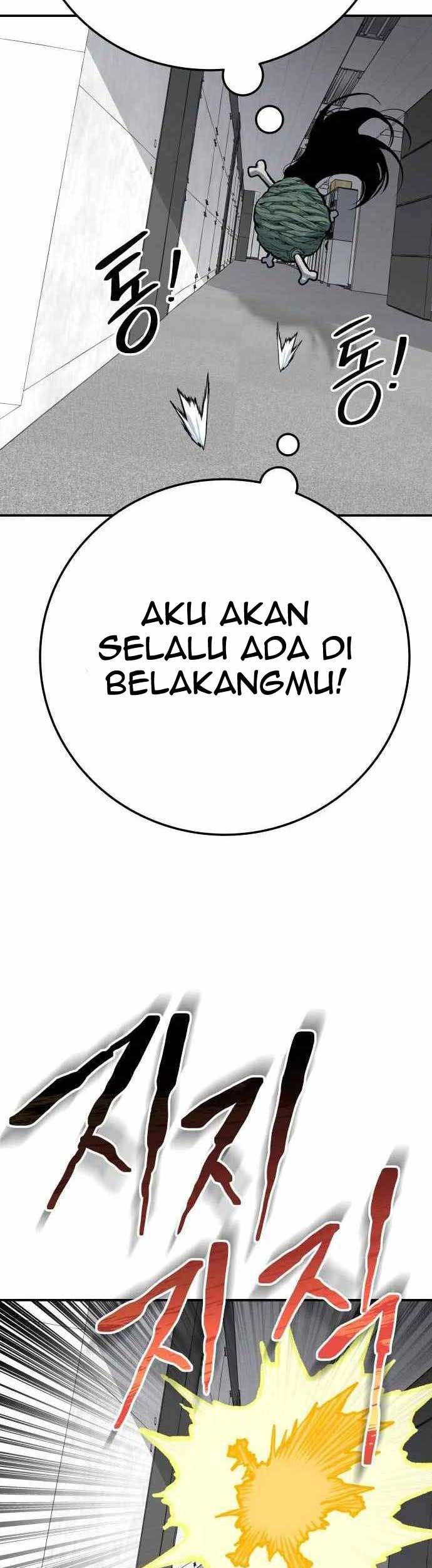 Zomgan Chapter 45 - halaman 30