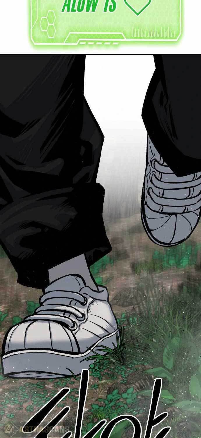 Zomgan Chapter 45 - halaman 35