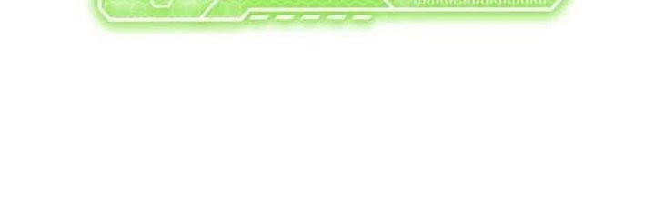 Zomgan Chapter 46 - halaman 10