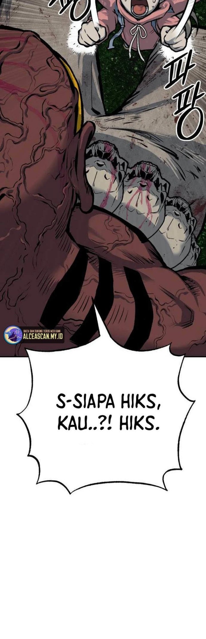Zomgan Chapter 46 - halaman 17