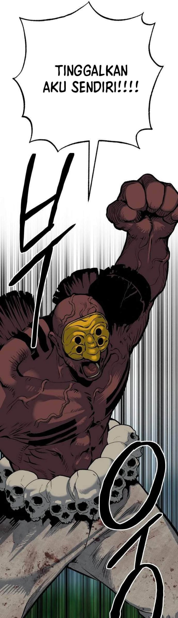Zomgan Chapter 46 - halaman 18