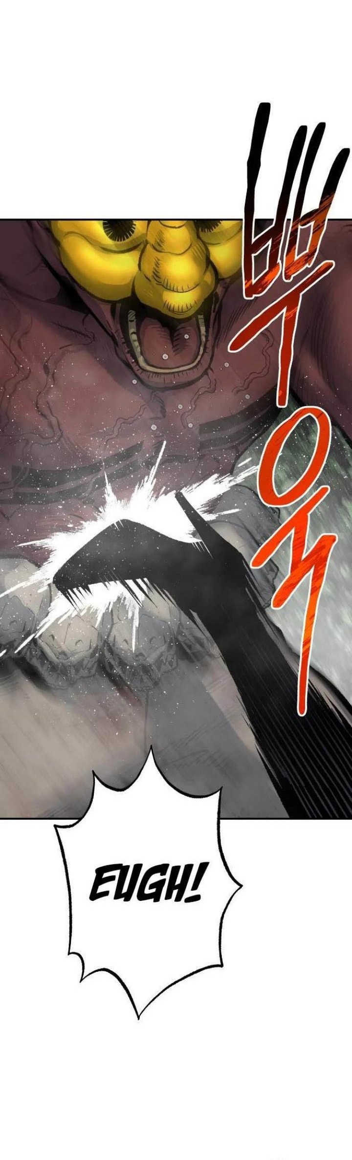 Zomgan Chapter 46 - halaman 21
