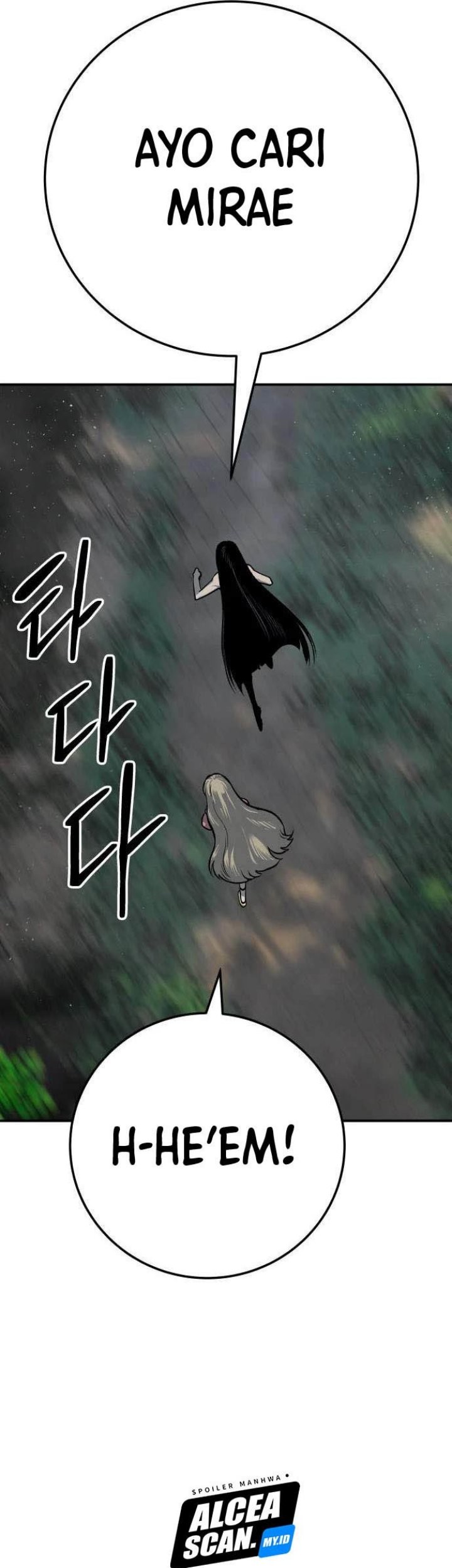 Zomgan Chapter 46 - halaman 26