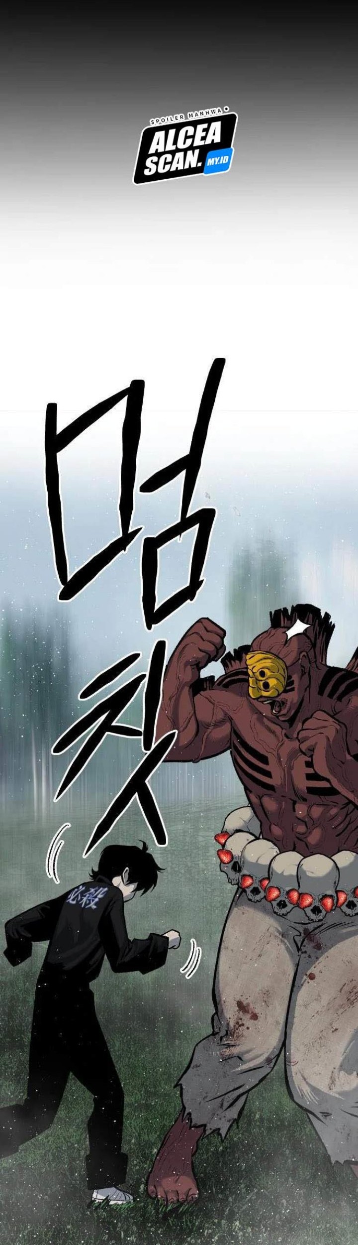 Zomgan Chapter 46 - halaman 3