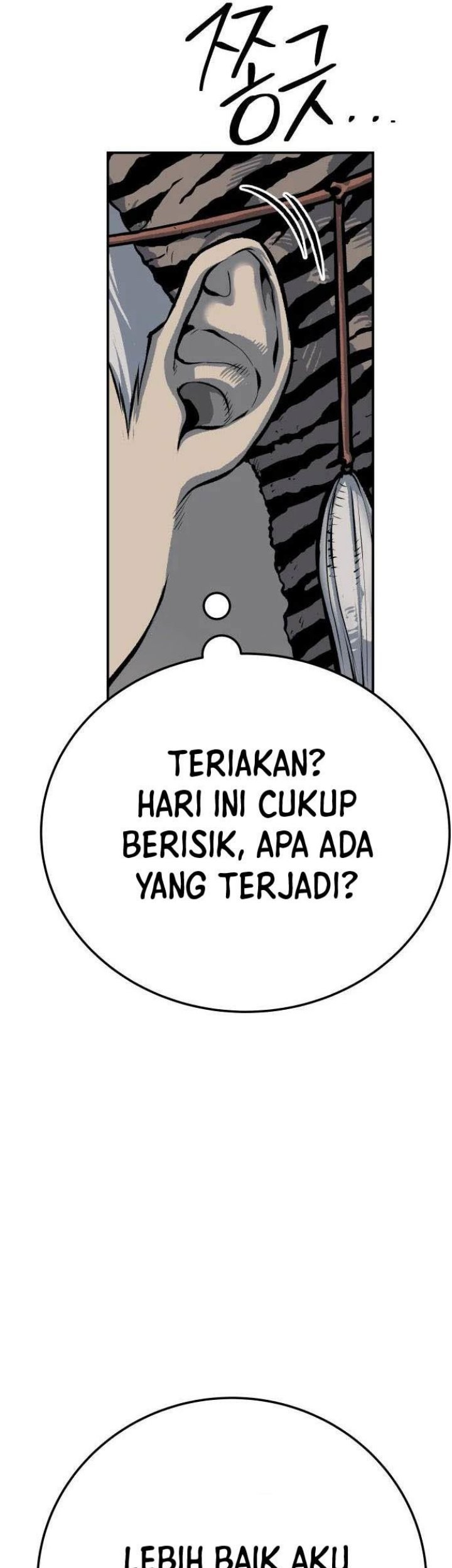 Zomgan Chapter 46 - halaman 32
