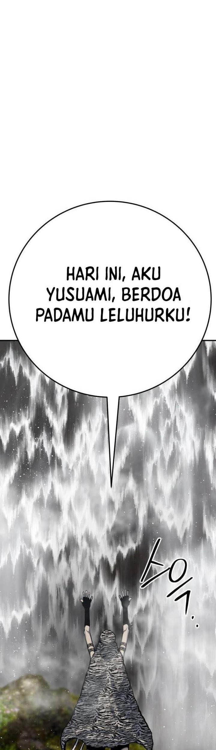 Zomgan Chapter 46 - halaman 35