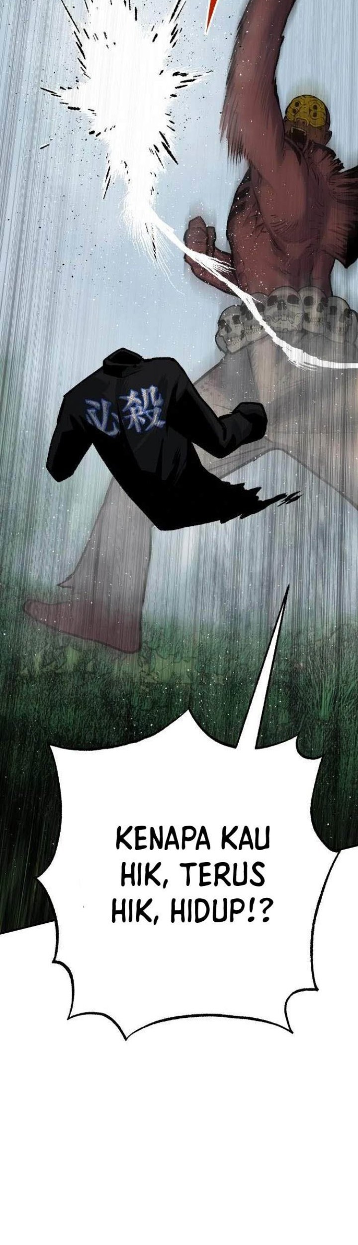 Zomgan Chapter 46 - halaman 6